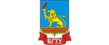 Логотип БГТУ