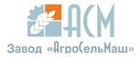 Логотип завода Агросельмаш